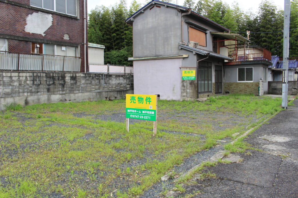 五條市 釜窪町（五条駅） 店舗用地