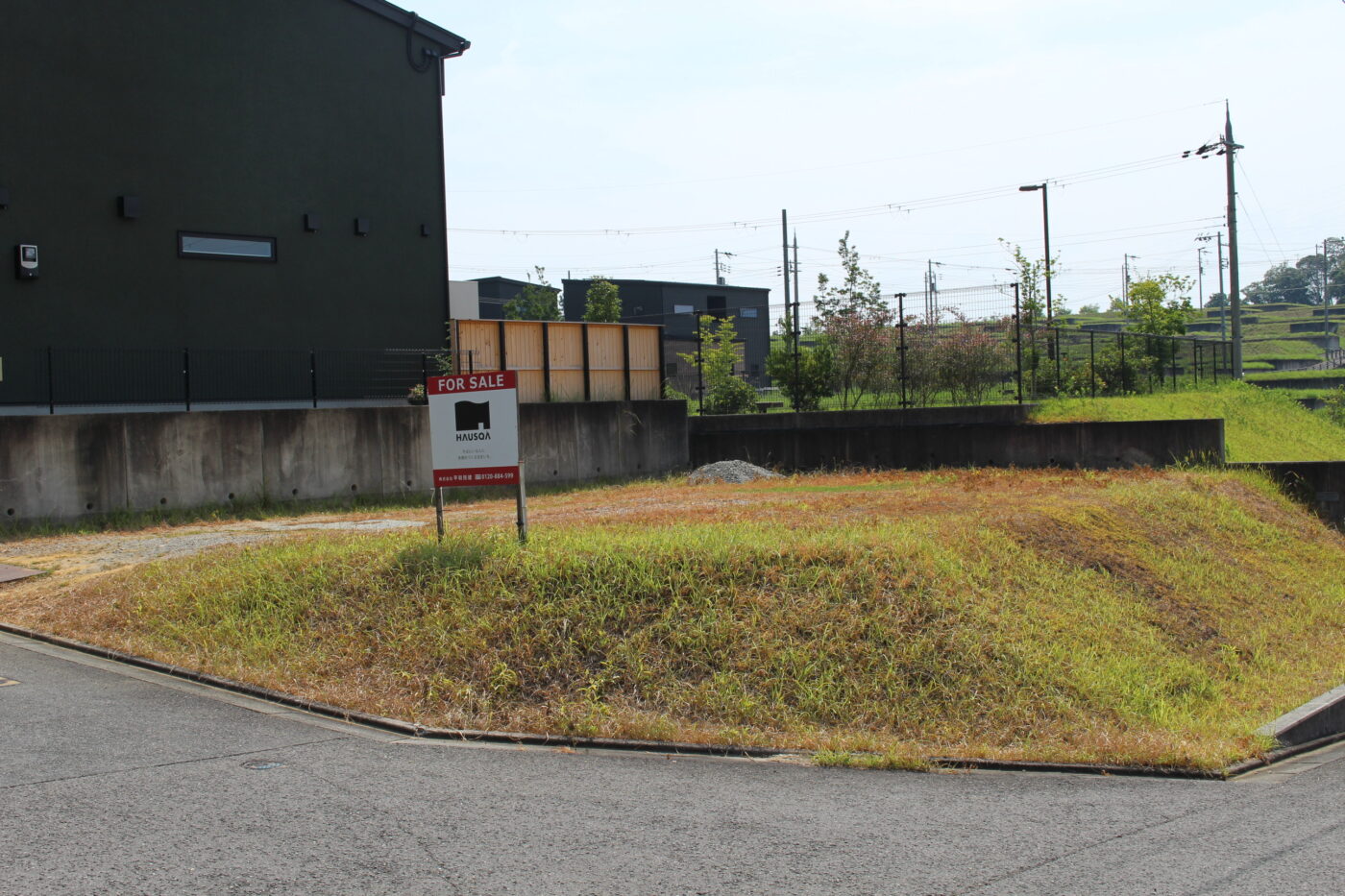 五條市 なつみ台２丁目（大和二見駅） 住宅用地