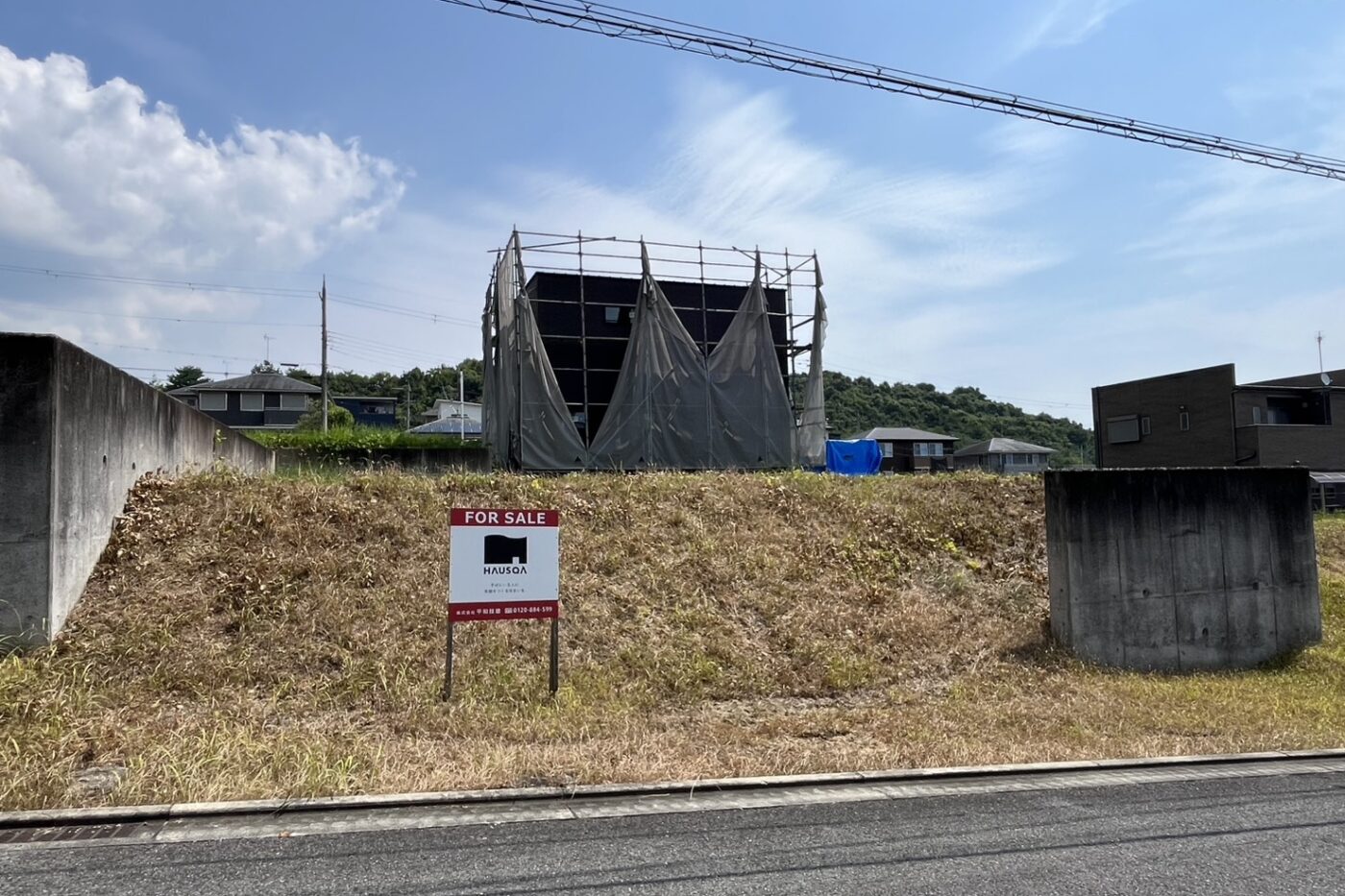 五條市 なつみ台２丁目（大和二見駅） 住宅用地