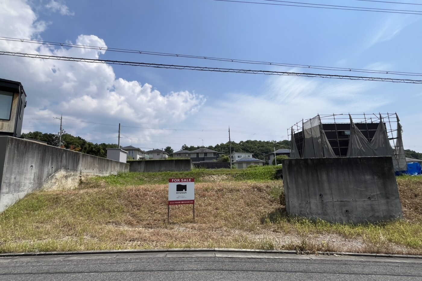五條市 なつみ台２丁目（大和二見駅） 住宅用地