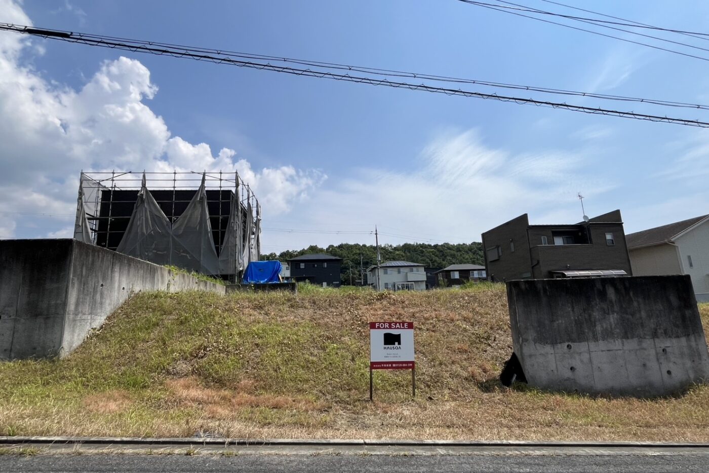 五條市 なつみ台２丁目（大和二見駅） 住宅用地