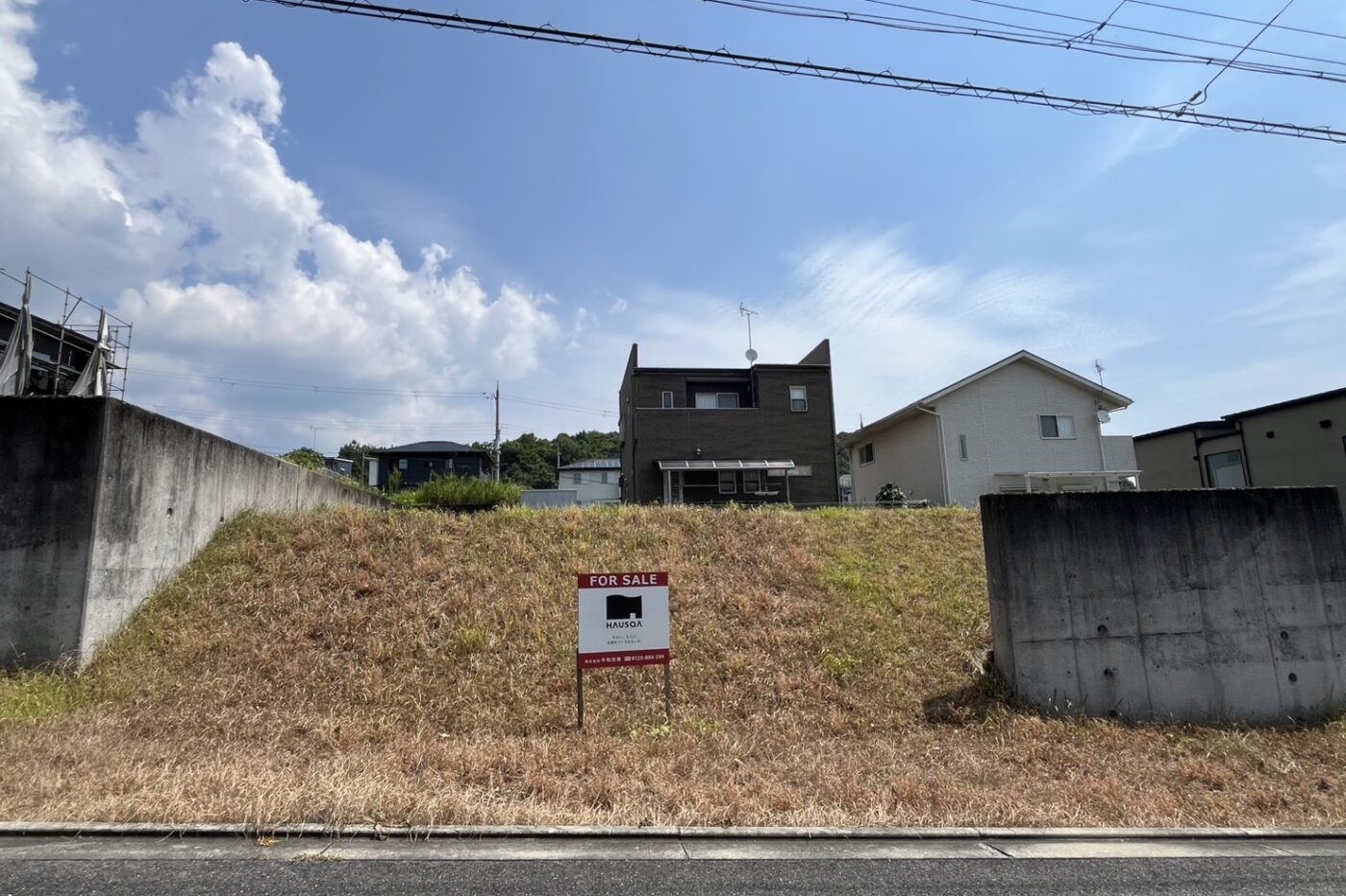 五條市 なつみ台２丁目（大和二見駅） 住宅用地