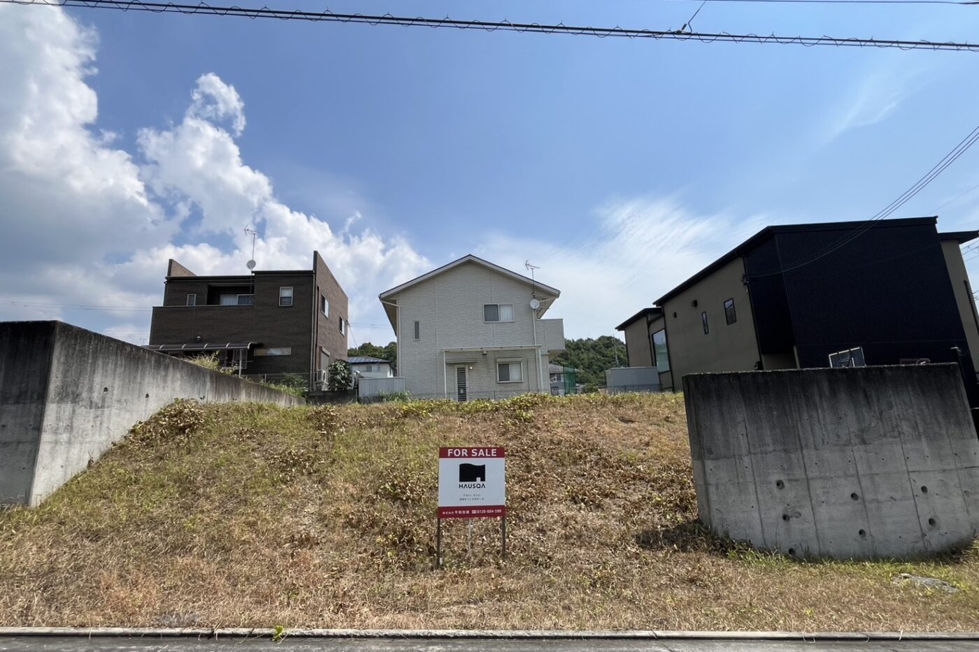 五條市 なつみ台２丁目（大和二見駅） 住宅用地